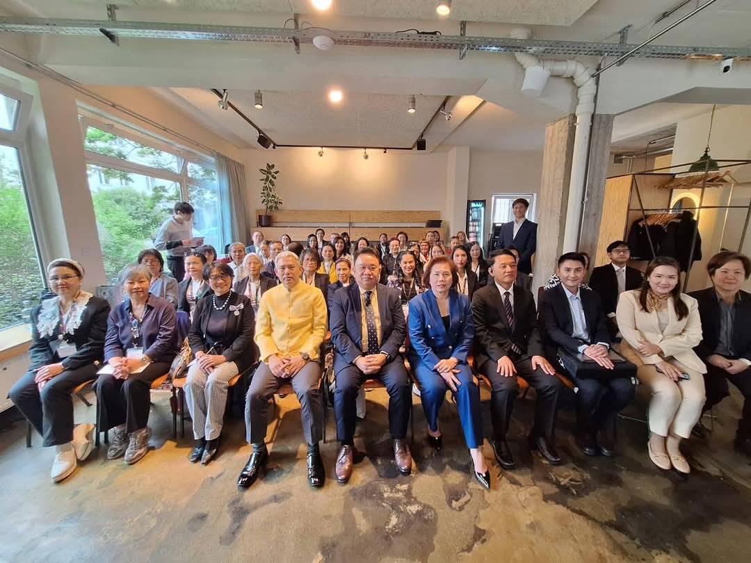 โครงการอัยการคุ้มครองสิทธิและช่วยเหลือทางกฎหมายแก่ประชาชนไทยในต่างประเทศ ณ สหพันธ์สาธารณรัฐเยอรมนีและราชอาณาจักรสเปน