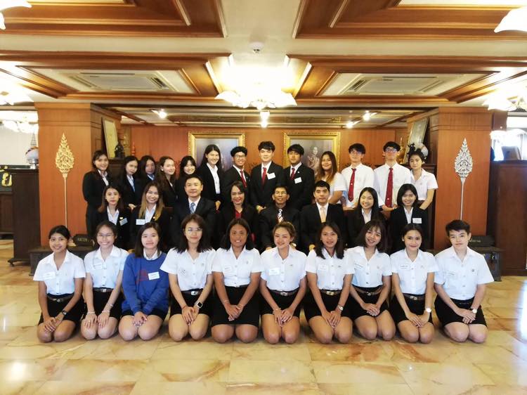 นักศึกษาจากองค์กรนักศึกษากฎหมายแห่งเอเชีย มหาวิทยาลัยอัสสัมชัญ วิทยาเขตหัวหมาก เข้าศึกษาดูงานภารกิจของสำนักงานอัยการสูงสุด