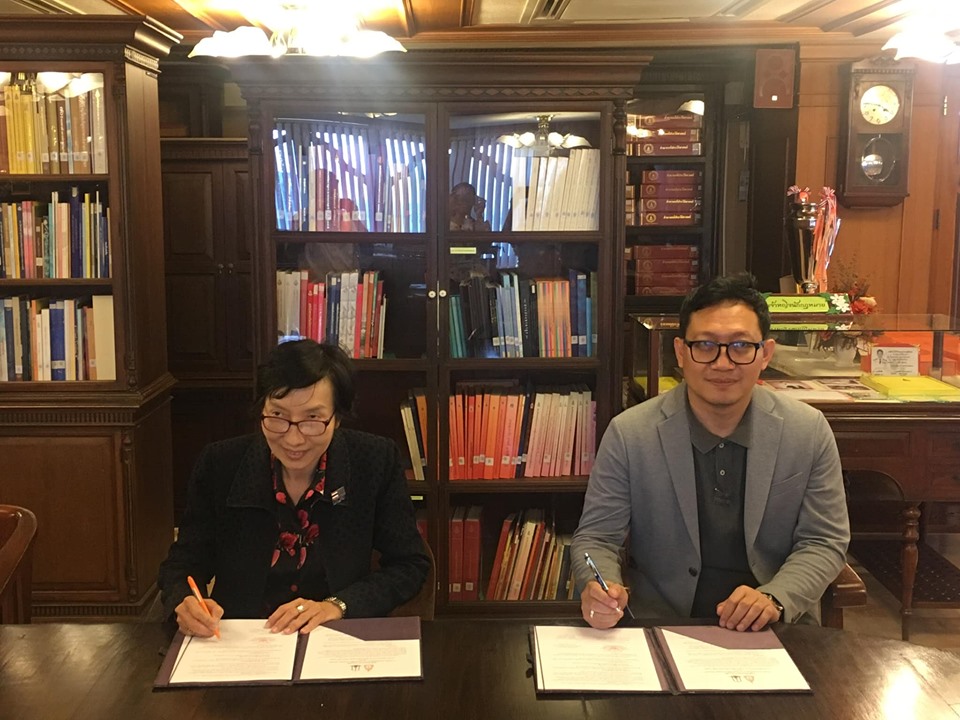 สำนักงานคดียาเสพติดและมหาวิทยาลัยมหาสารคาม ได้ทำบันทึกข้อตกลงความร่วมมือในการส่งเสริมสนับสนุนการวิจัยและพัฒนา ยา อาหาร เวชสำอาง และผลิตภัณฑ์อื่นๆ จากพืชเสพติด