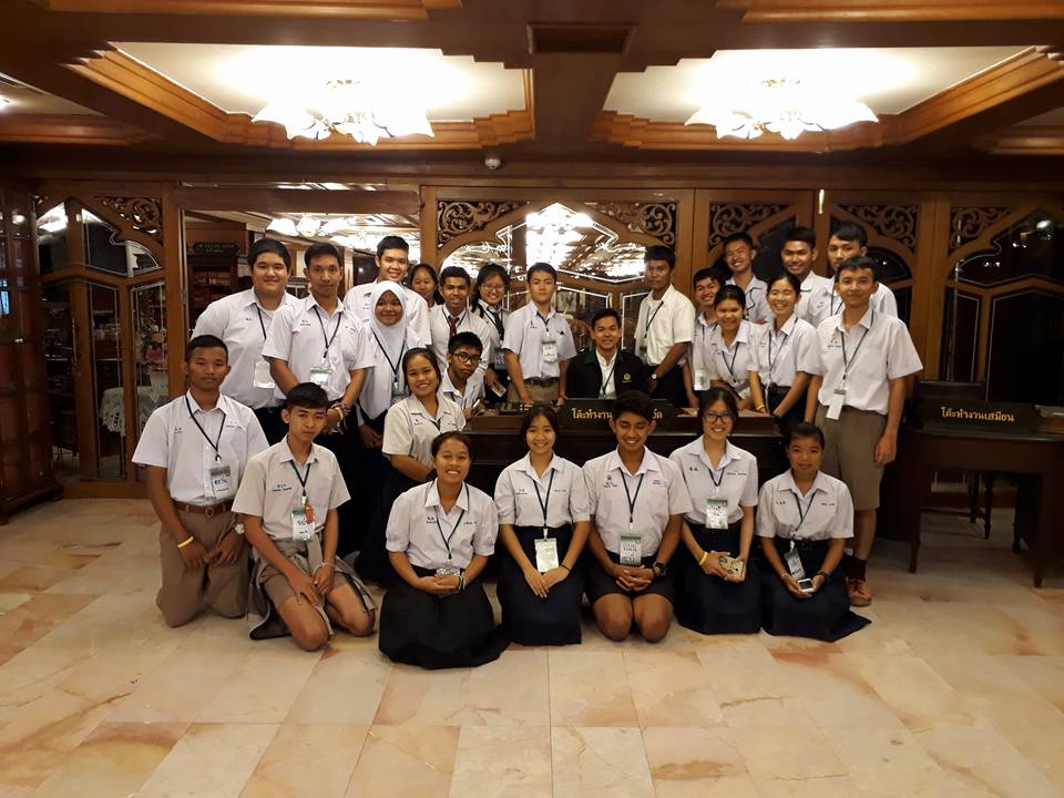 สำนักงานเลขาธิการสภาผู้แทนราษฎรนำคณะยุวชนประชาธิปไตย กลุ่มที่ ๒ จำนวน ๓๕ คน และเจ้าหน้าที่ เข้าศึกษาดูงานภารกิจสำนักงานอัยการสูงสุดและเยี่ยมชมพิพิธภัณฑ์อัยการไทย