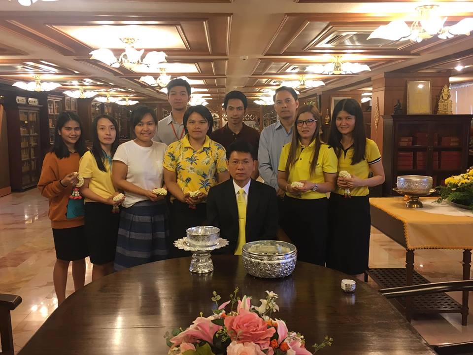 งานพิพิธภัณฑ์ จัดกิจกรรมสรงน้ำพระและสักการะพระพุทธอัยการมงคลโลกนาถ