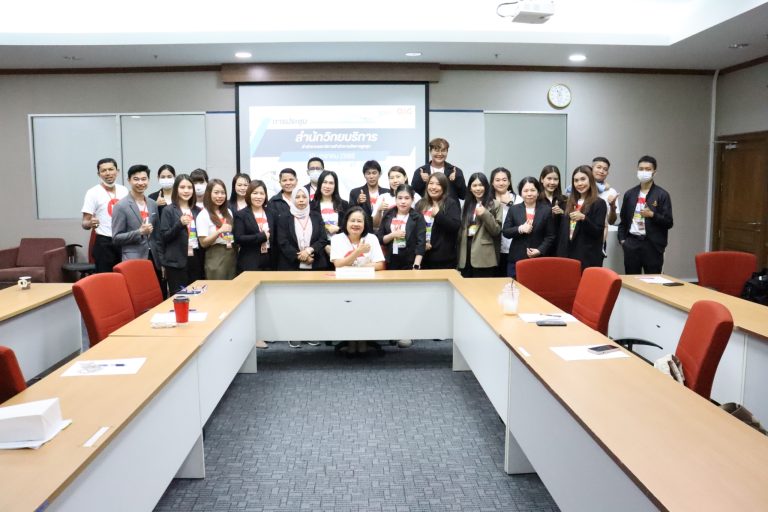 สำนักวิทยบริการ จัดประชุมหารือเตรียมความพร้อมในการปฏิบัติงาน ไตรมาสที่ 1 ประจำปีงบประมาณ พ.ศ. 2568