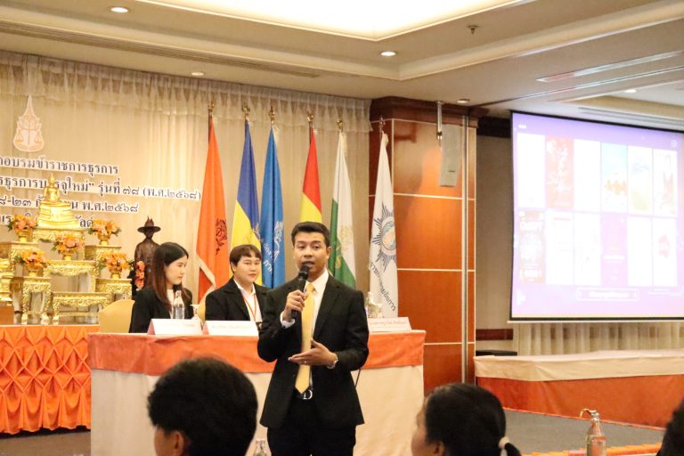 สำนักวิทยบริการ เชิงรุก แนะนำระบบห้องสมุดอัตโนมัติ และช่องทางการให้บริการระบบต่าง ๆ ของห้องสมุดสำนักงานอัยการสูงสุด