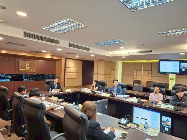 การประชุมติดตามความคืบหน้าการดำเนินงานตามโครงการจัดตั้งหอเฉลิมพระเกียรติกษัตริย์กฎหมายไทย พิพิธภัณฑ์ และหอจดหมายเหตุยกกระบัตร