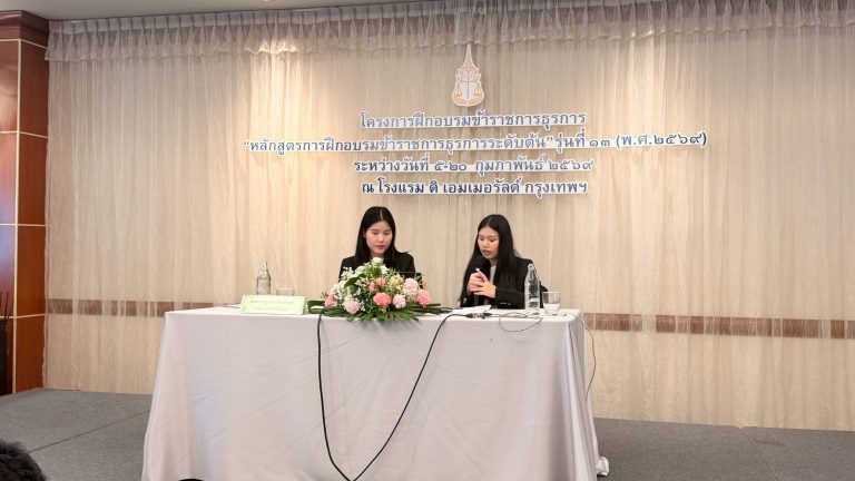 สำนักวิทยบริการ แนะนำการให้บริการระบบต่าง ๆ ของห้องสุมด เพื่อยกระดับการให้บริการสารสนเทศ