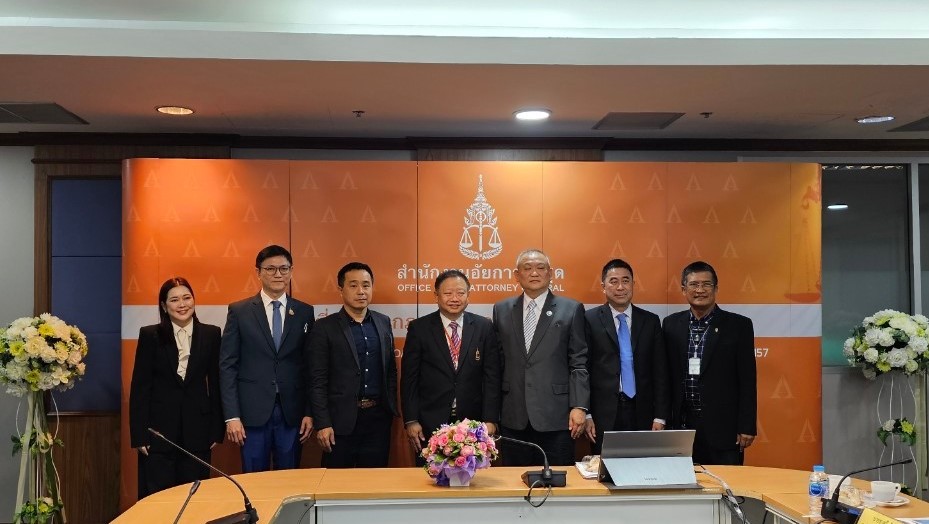 การประชุมหารือเชิงนโยบายและการเชื่อมโยงข้อมูลสถานะคดีภายใต้โครงการระบบติดตามสถานะการดำเนินการและสถานะคดี ระยะที่ 1 (Justice Case Management) ระหว่างสำนักงานอัยการสูงสุดกับสำนักงานกิจการยุติธรรม